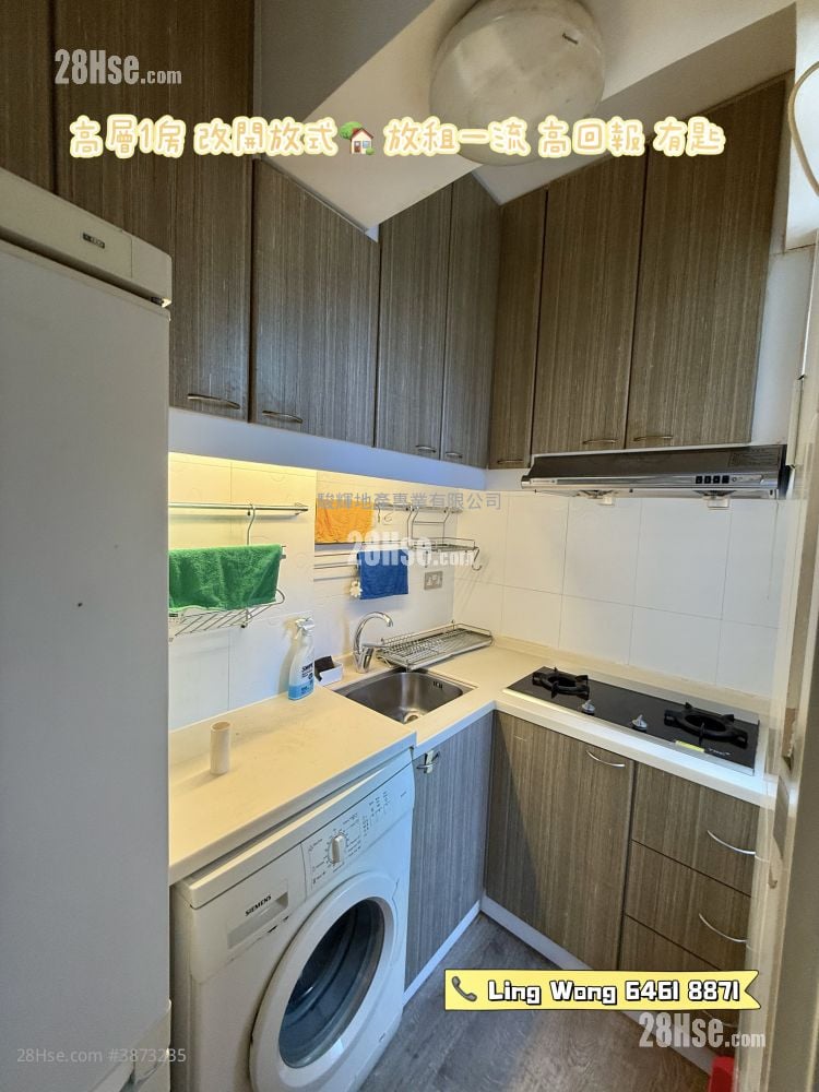 Tin Man Court Sell Studio , 1 Bathroom 353 ft²