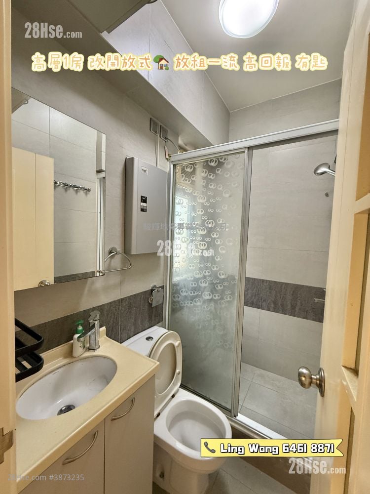 Tin Man Court Sell Studio , 1 Bathroom 353 ft²