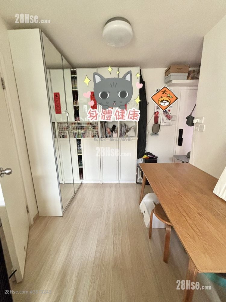 嘉强苑 售盘 2 房 , 1 浴室 407 平方尺
