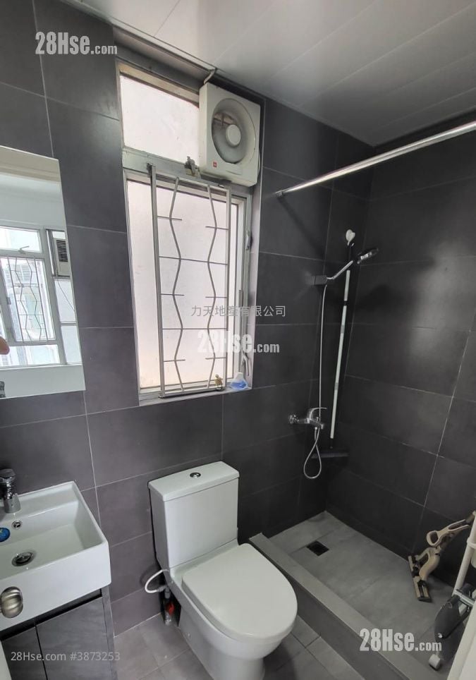 City One Shatin Sell 2 Bedrooms , 1 Bathroom 327 ft²