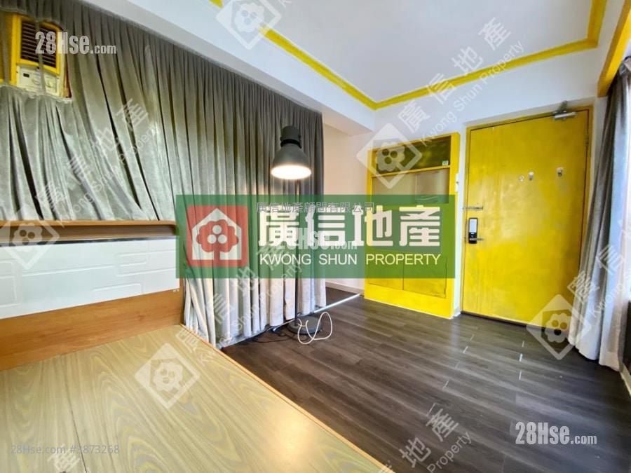Fullic Court Sell Studio , 1 Bathroom 197 ft²