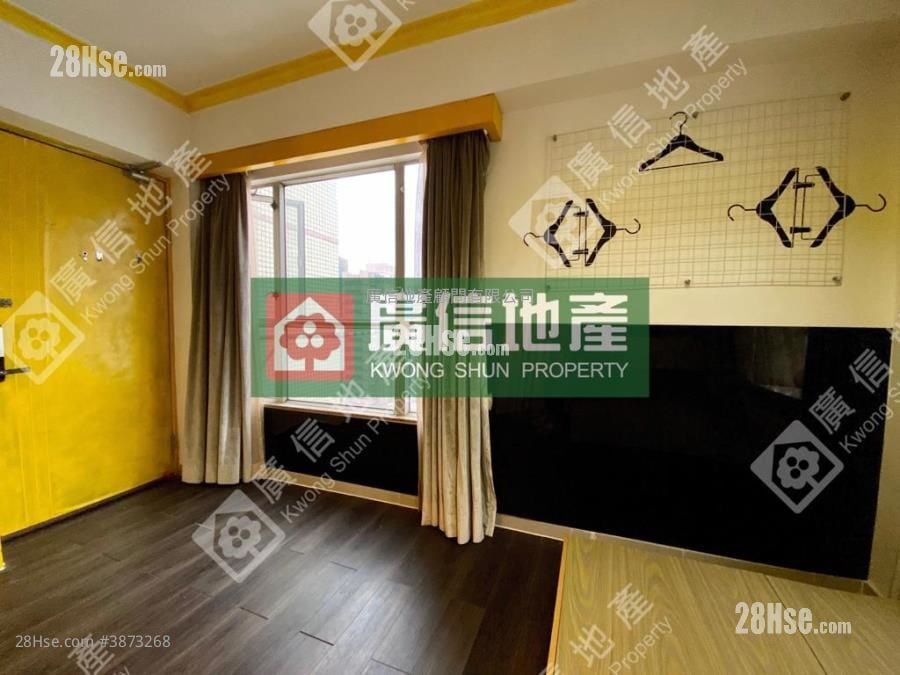 Fullic Court Sell Studio , 1 Bathroom 197 ft²