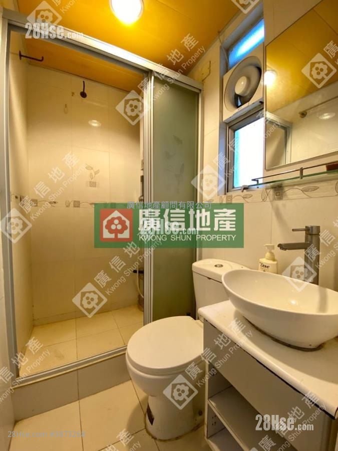 Fullic Court Sell Studio , 1 Bathroom 197 ft²