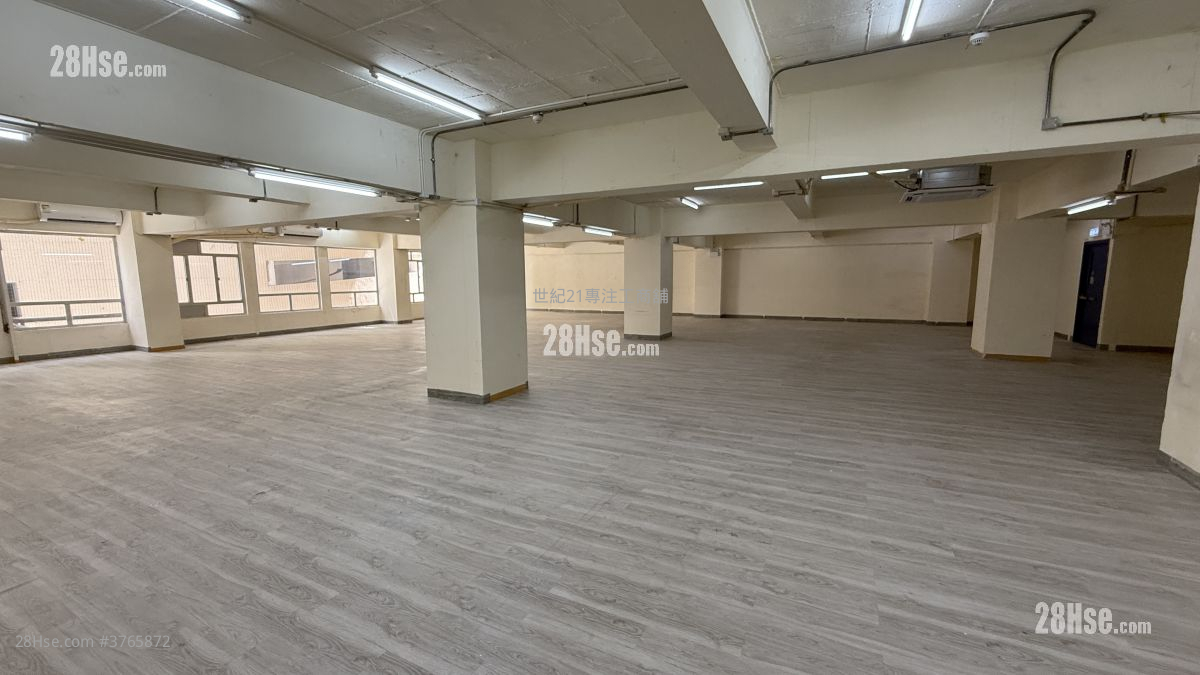 Sea View Estate Rental
