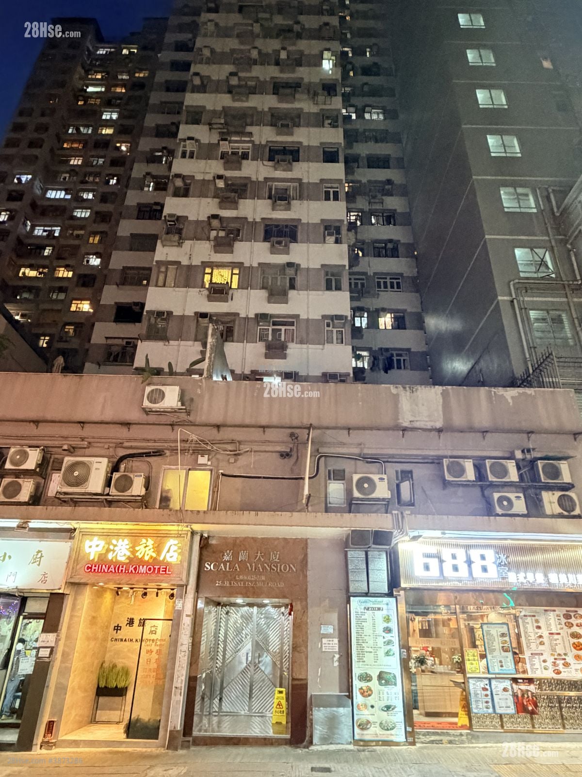 Scala Mansion Sell 2 Bedrooms , 1 Bathroom 341 ft²