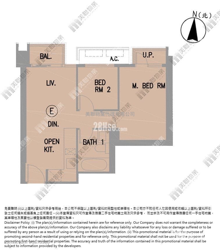 LP10 租盤 2 房 , 1 浴室 484 平方呎
