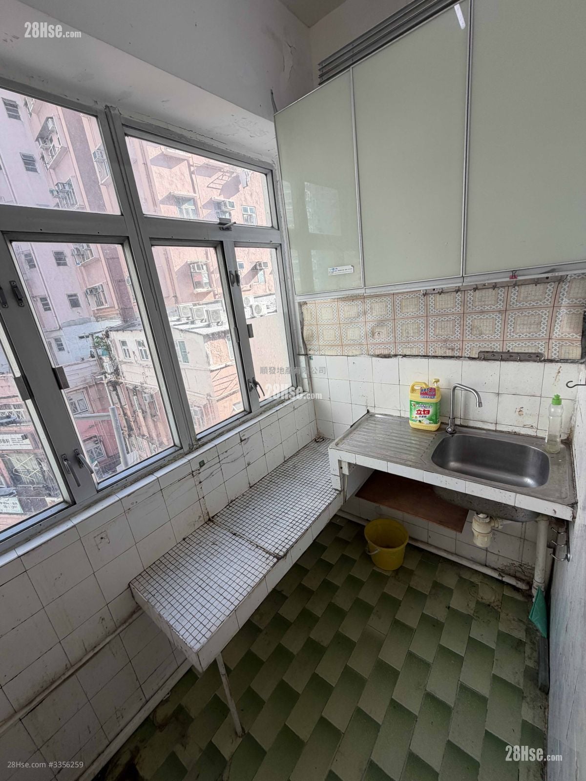 Ming Tak Building Sell 341 ft²