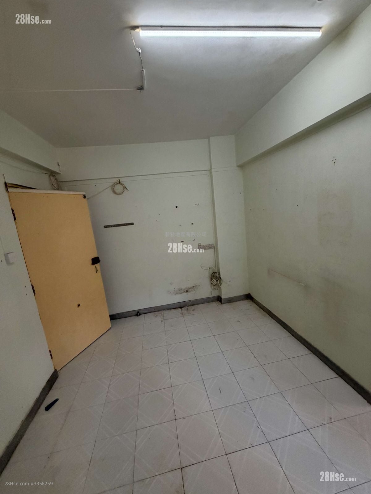 Ming Tak Building Sell 341 ft²
