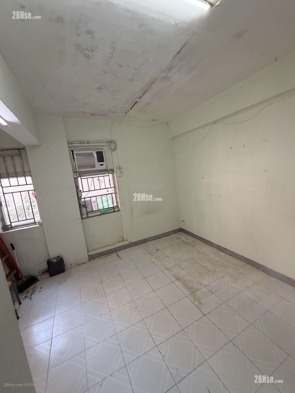 Ming Tak Building Sell 341 ft²