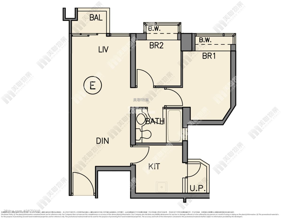 The Wings Rental 2 Bedrooms , 1 Bathroom 538 ft²