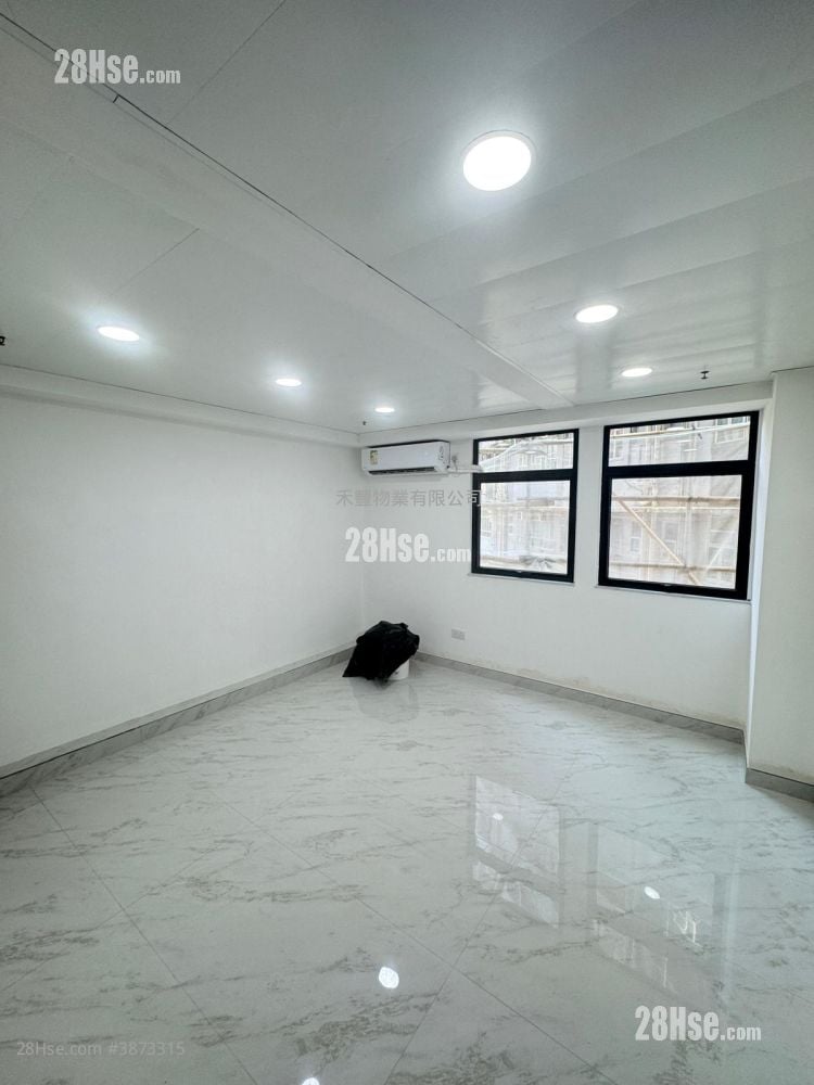 Wah Sing Industrial Building Rental
