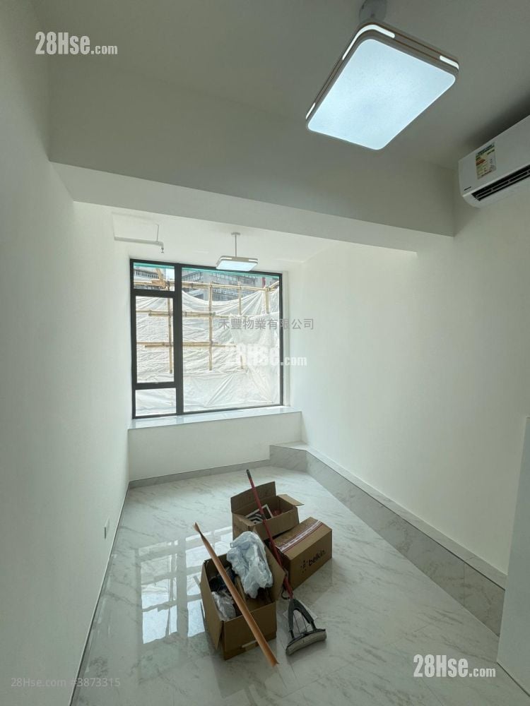 Wah Sing Industrial Building Rental