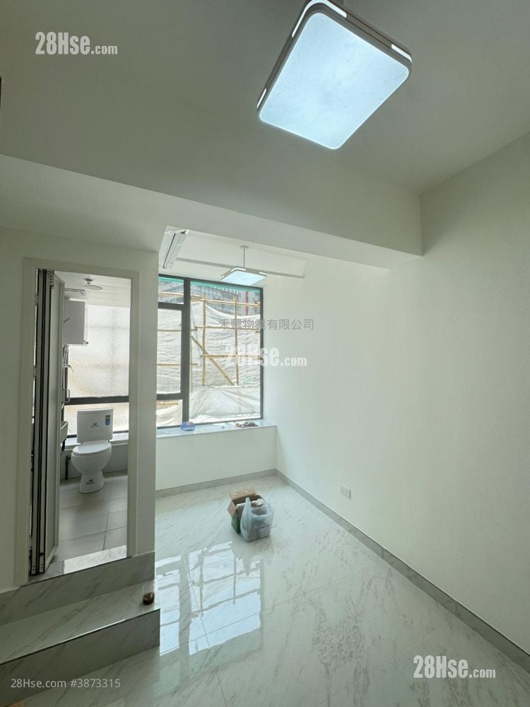 Wah Sing Industrial Building Rental