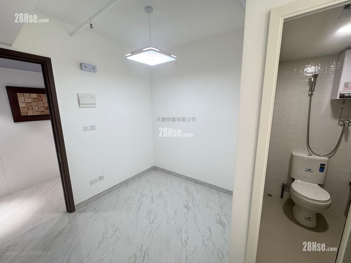 Wah Sing Industrial Building Rental