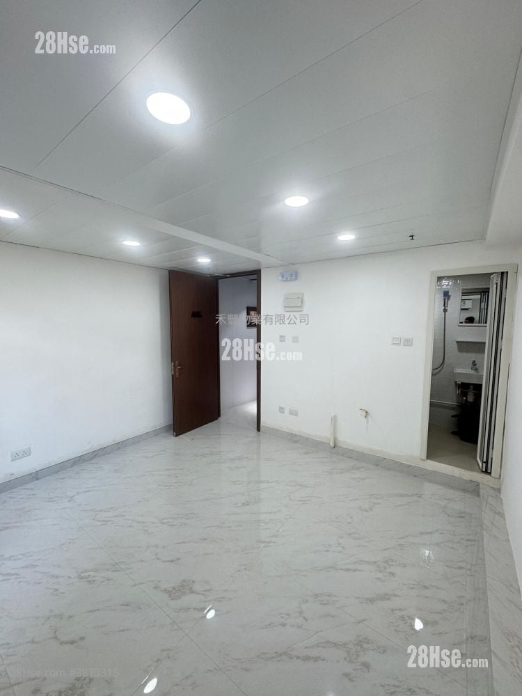 Wah Sing Industrial Building Rental