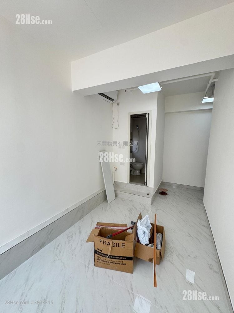 Wah Sing Industrial Building Rental
