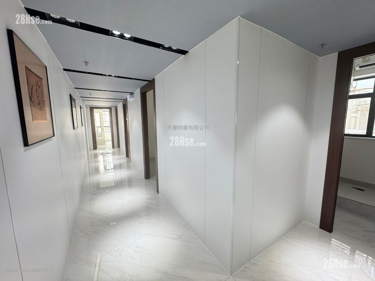 Wah Sing Industrial Building Rental