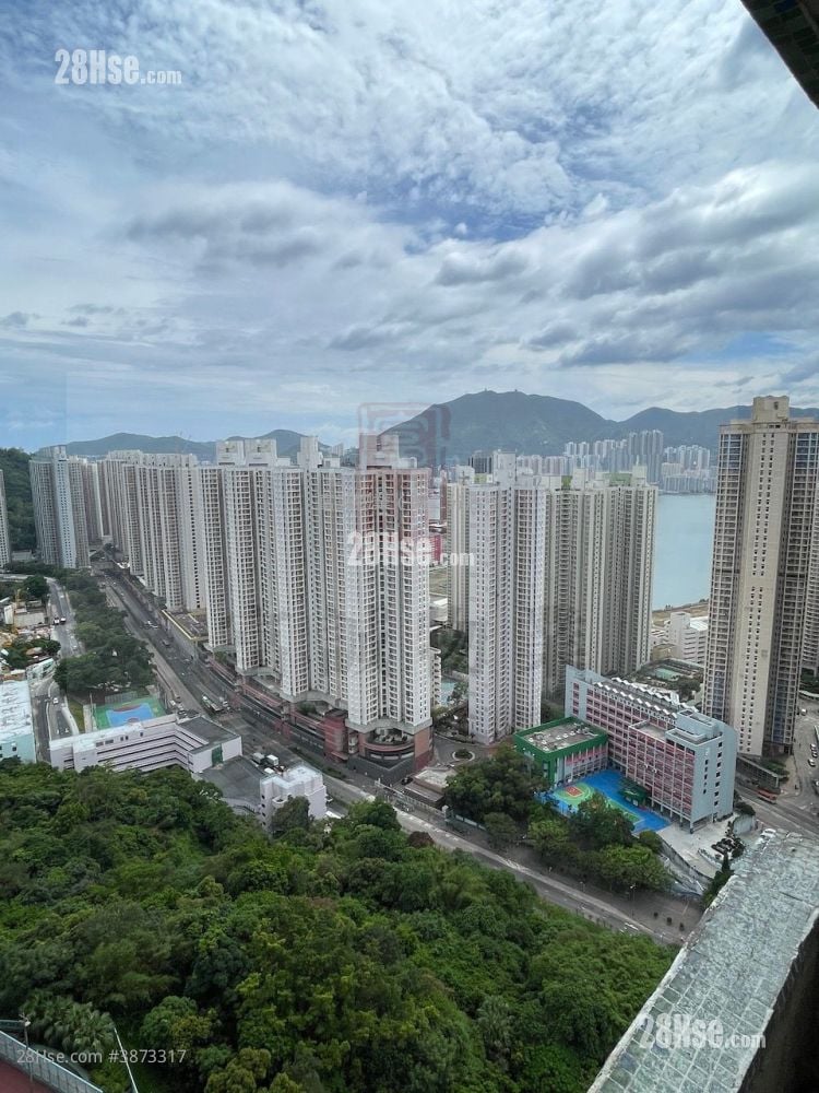 Hong Pak Court Sell