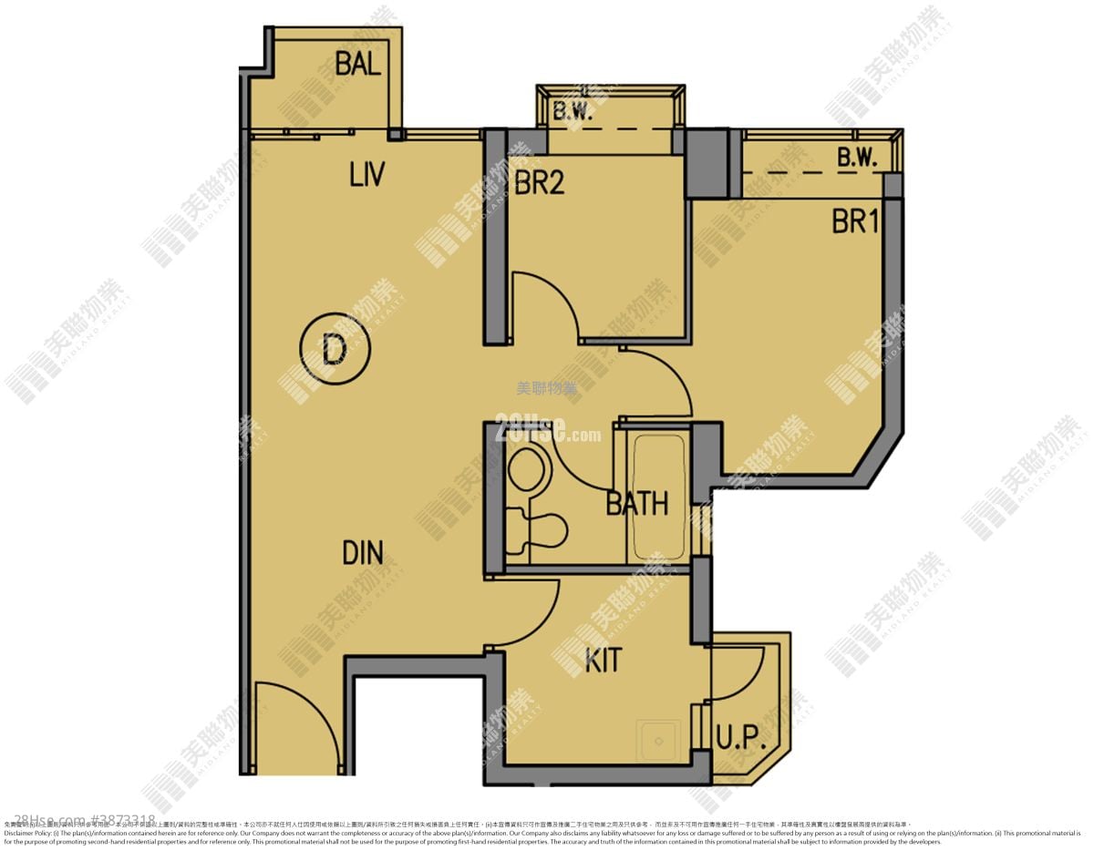 The Wings Rental 2 Bedrooms , 1 Bathroom 536 ft²