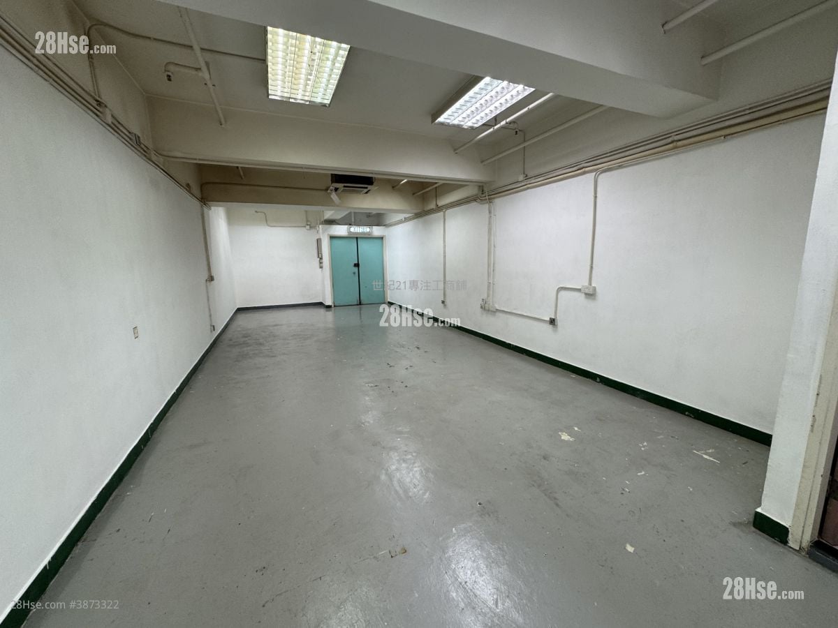 Global Trade Centre Rental