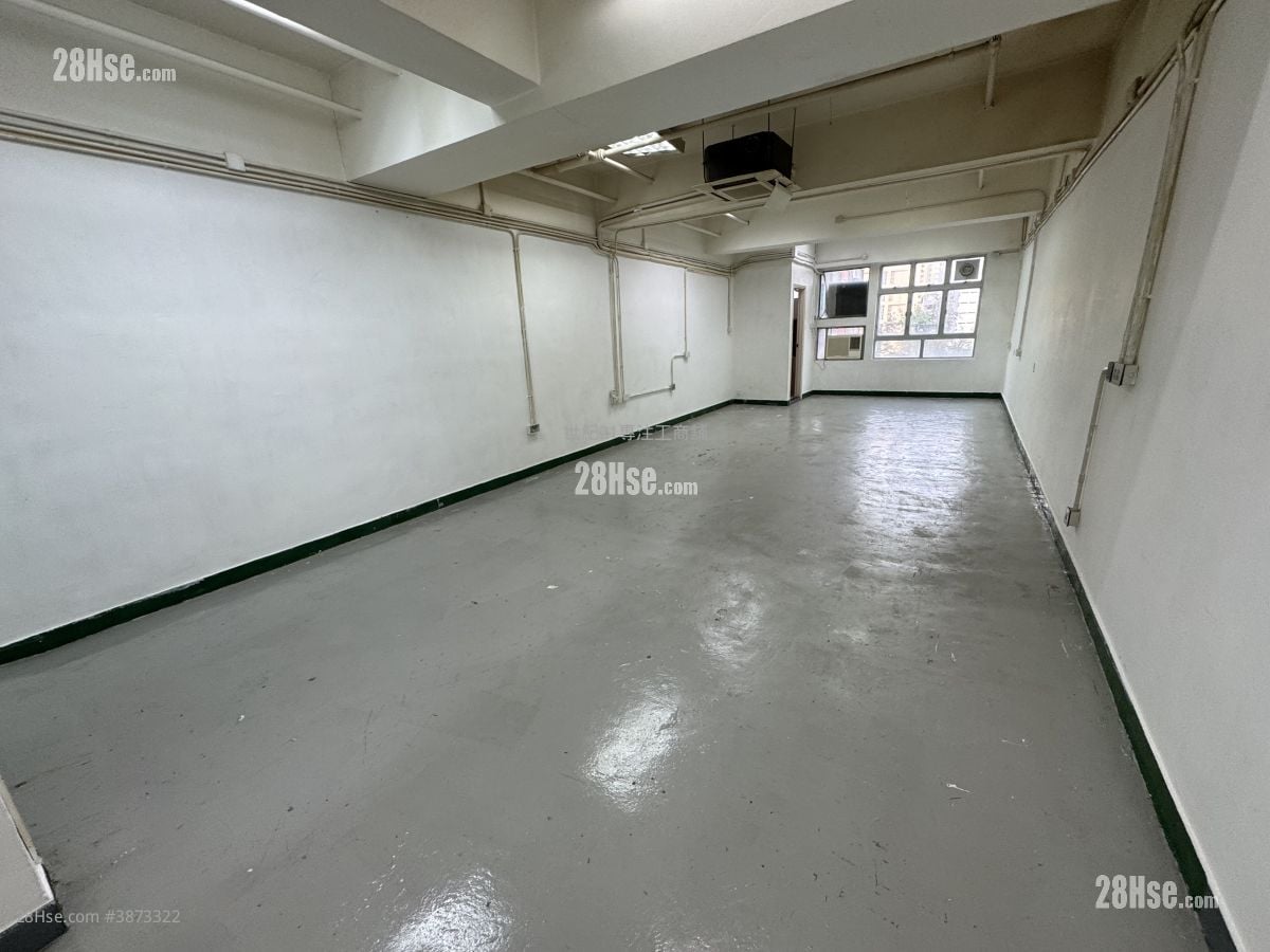 Global Trade Centre Rental