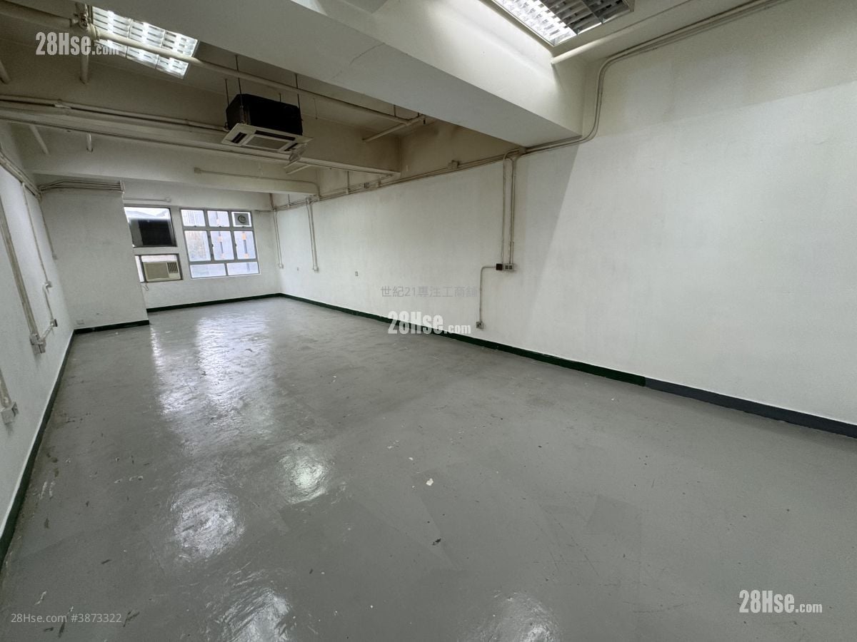 Global Trade Centre Rental