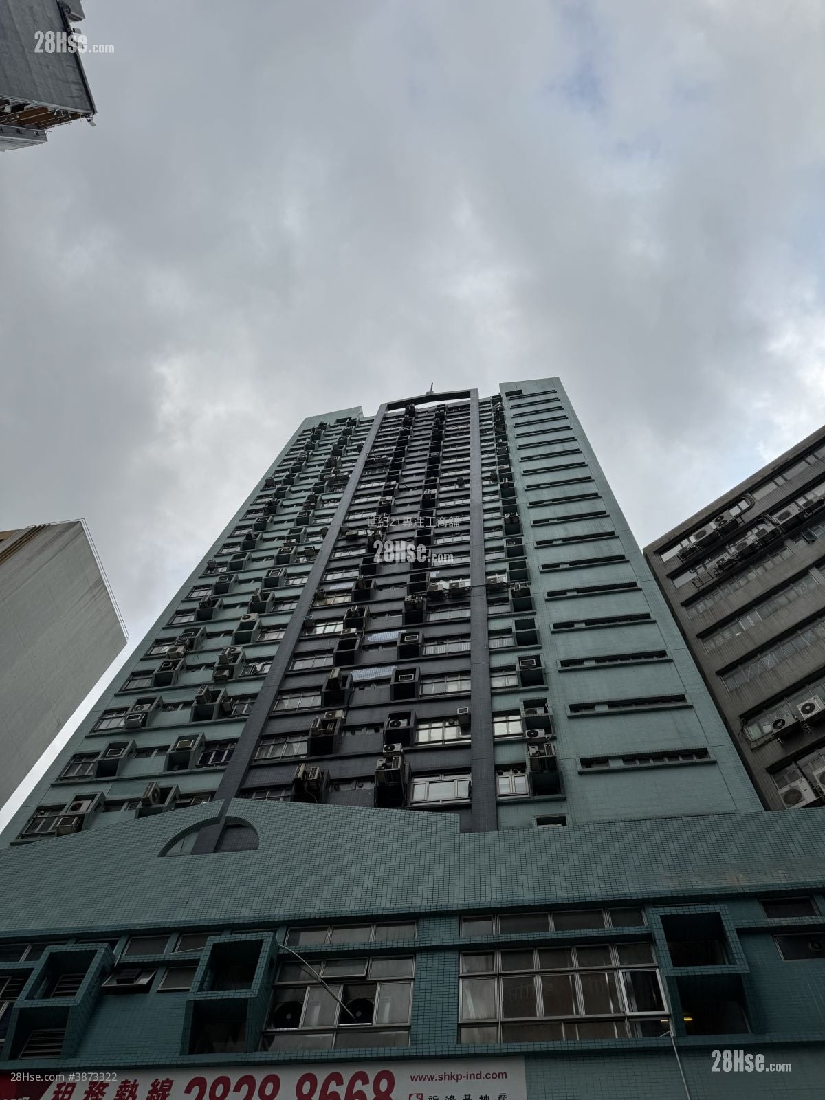 Global Trade Centre Rental