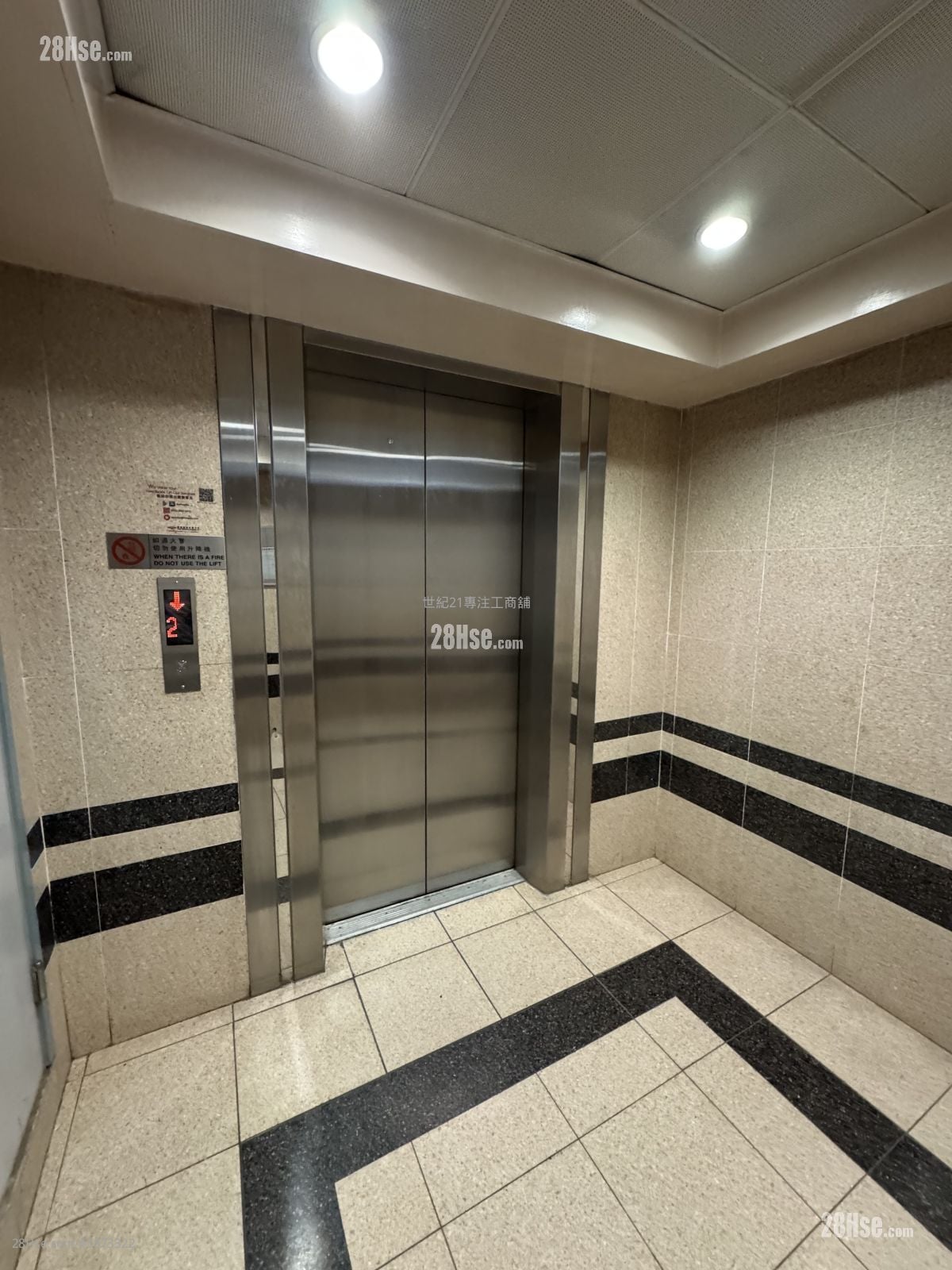 Global Trade Centre Rental