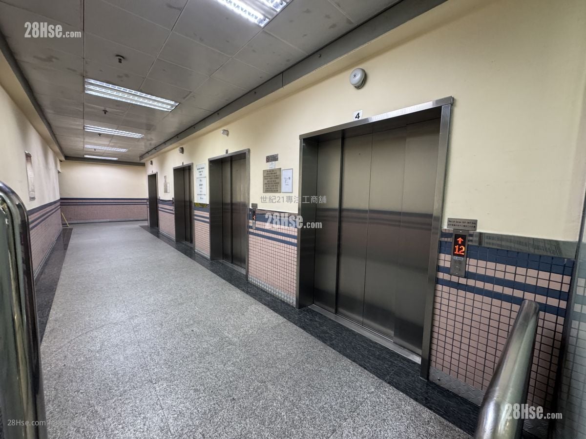 Global Trade Centre Rental