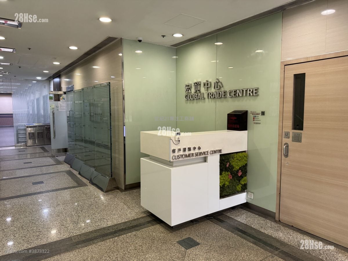 Global Trade Centre Rental