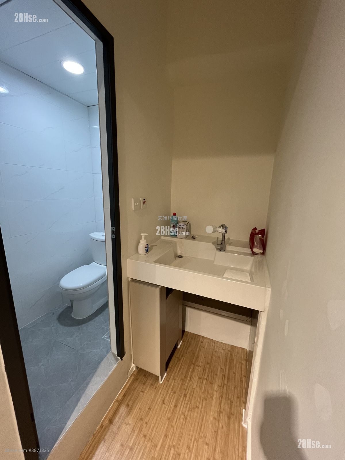Wing Sum 2Nd Industrial Building Rental