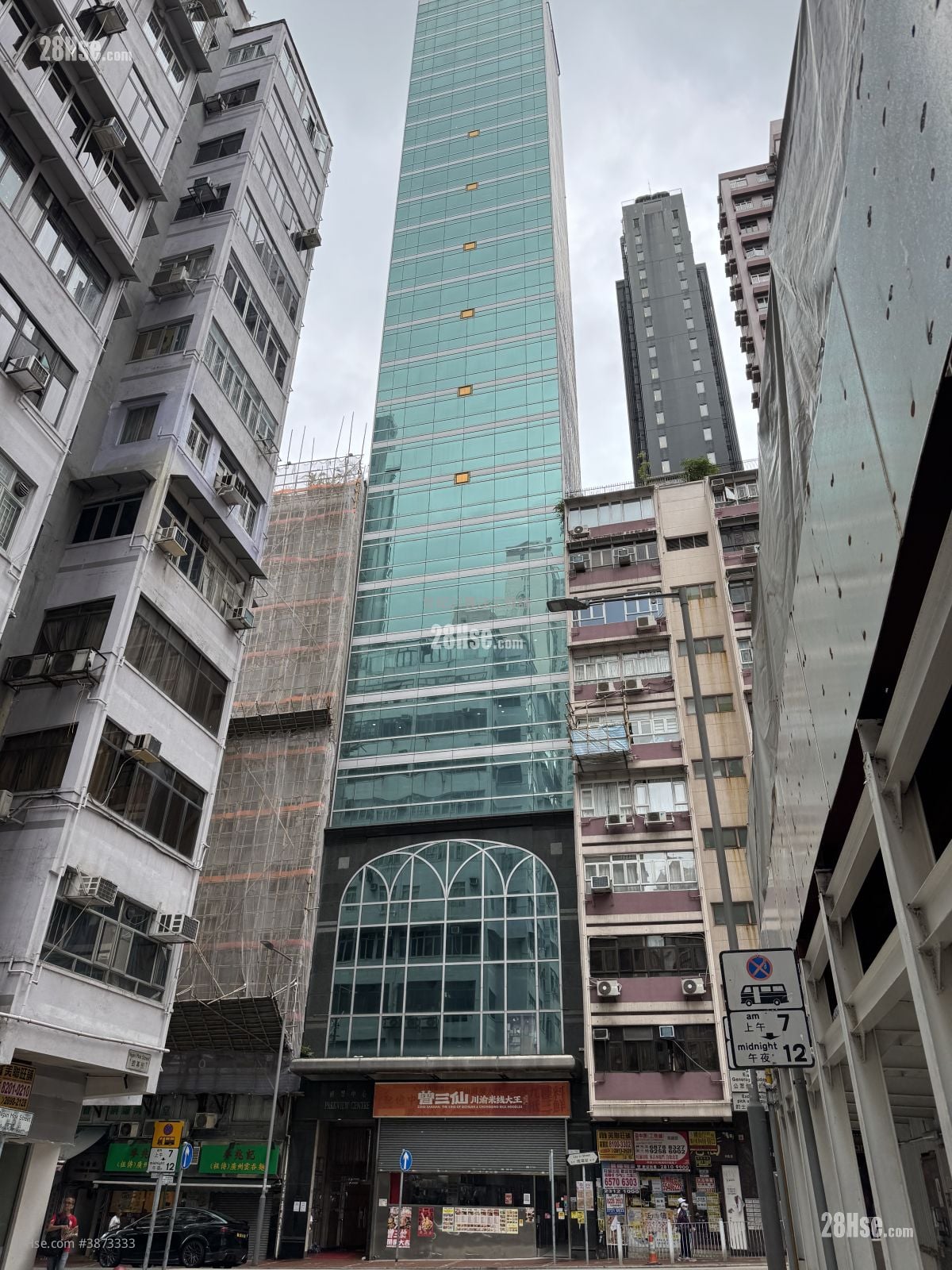 柏景中心 租盘