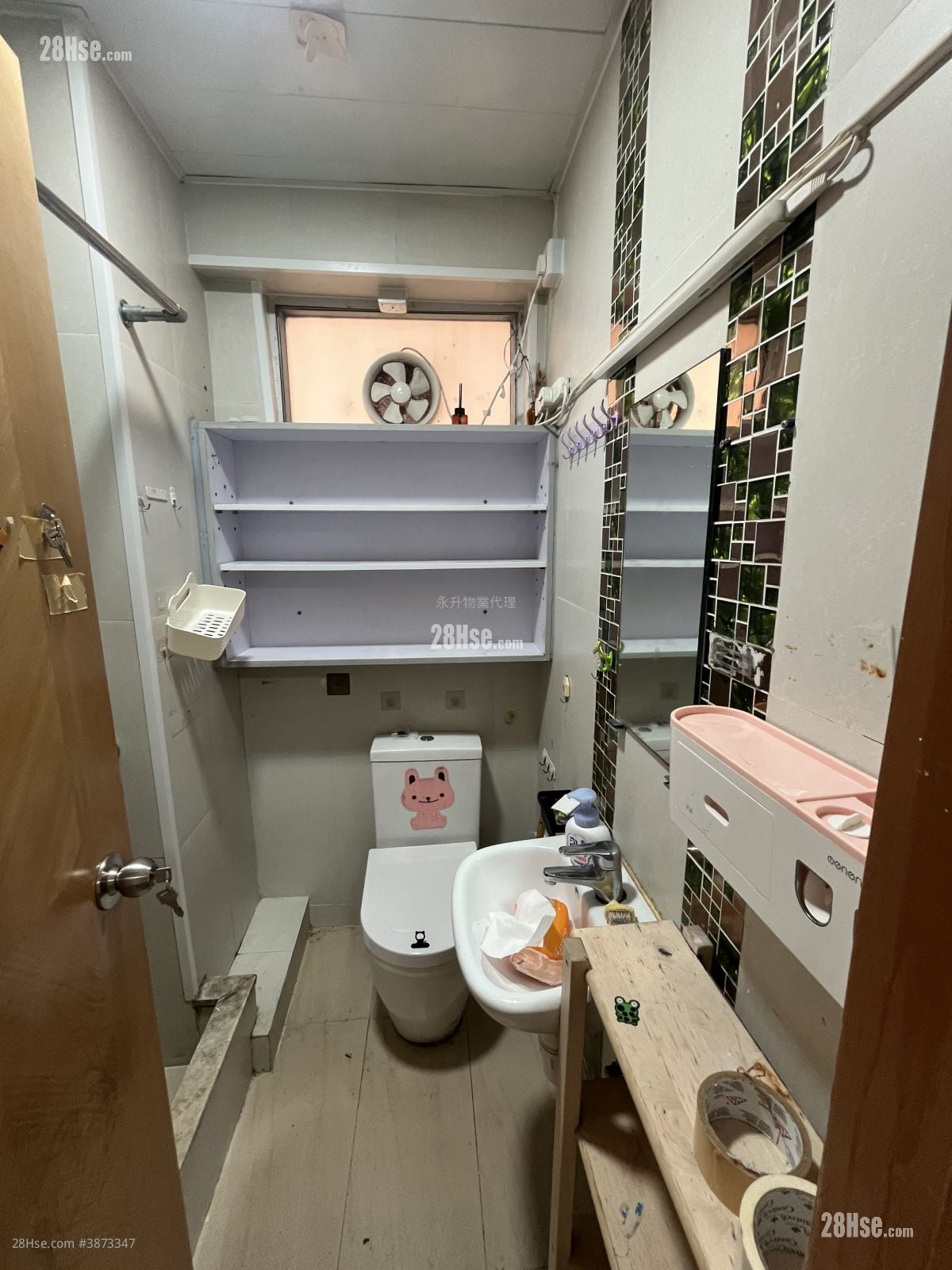 Fu Tao Building Rental 3 Bedrooms , 1 Bathroom 430 ft²