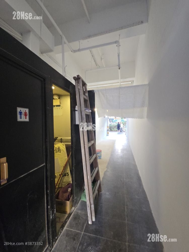 Ho Wang Building Rental