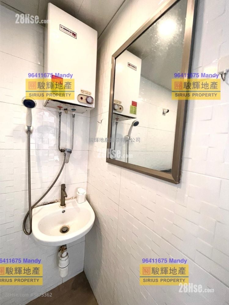 room 1 $7900