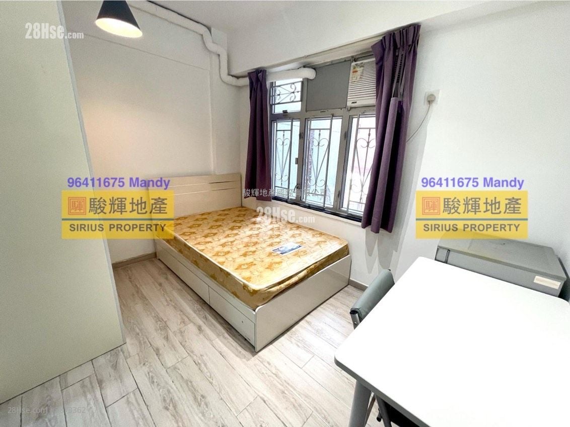 room 2 $9300