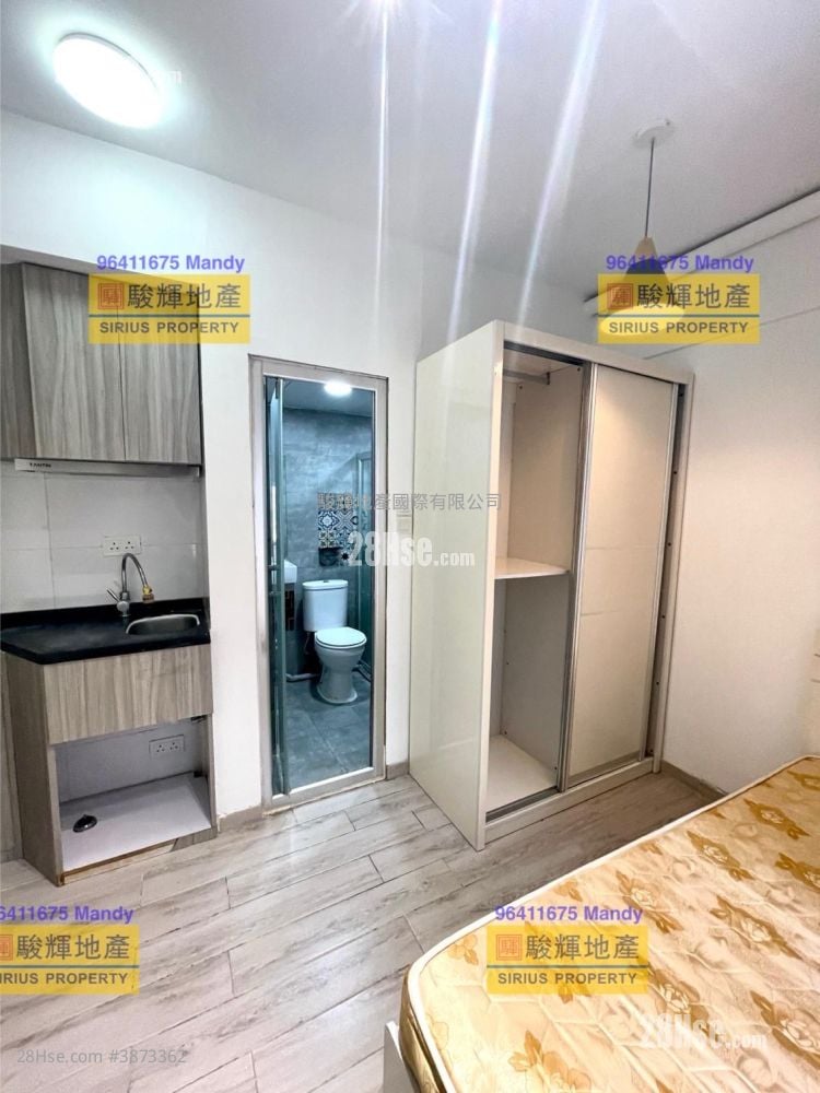 room 2 $9300