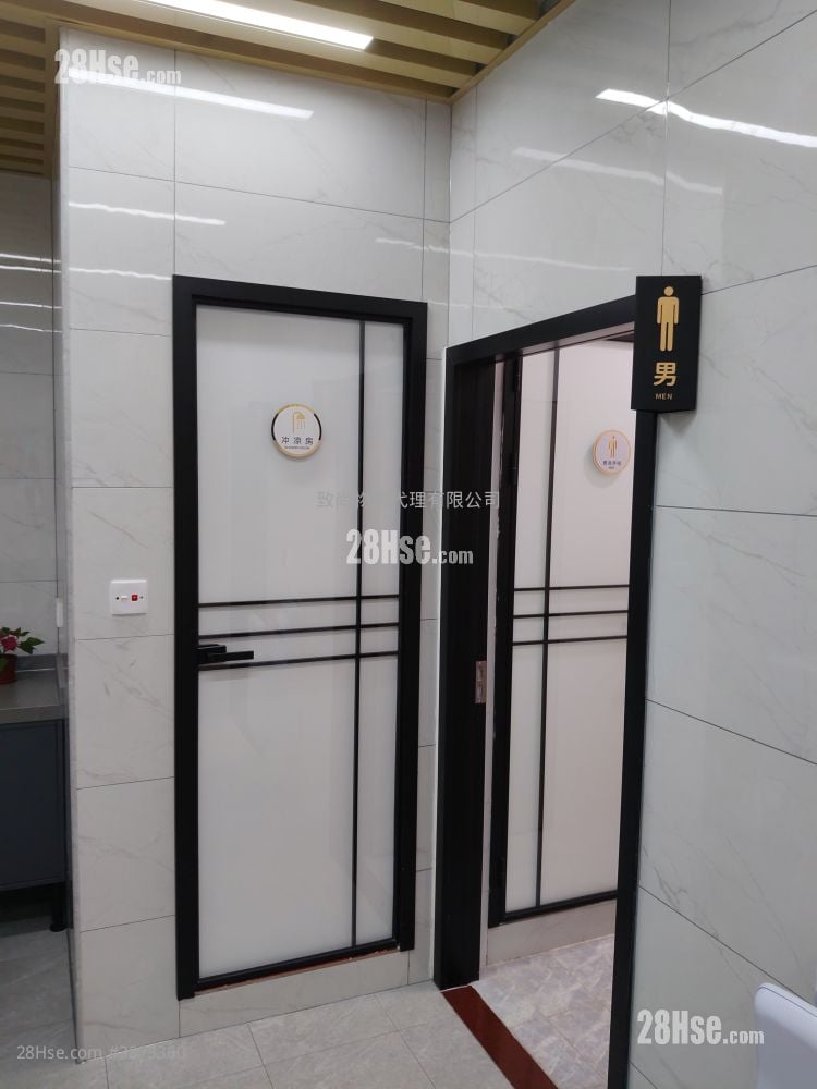 Suitai Plaza Rental