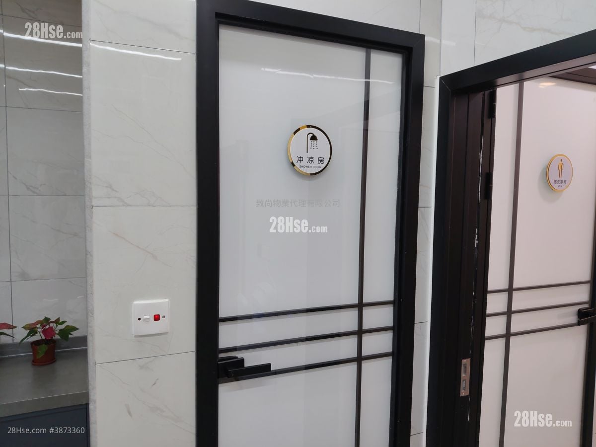 Suitai Plaza Rental