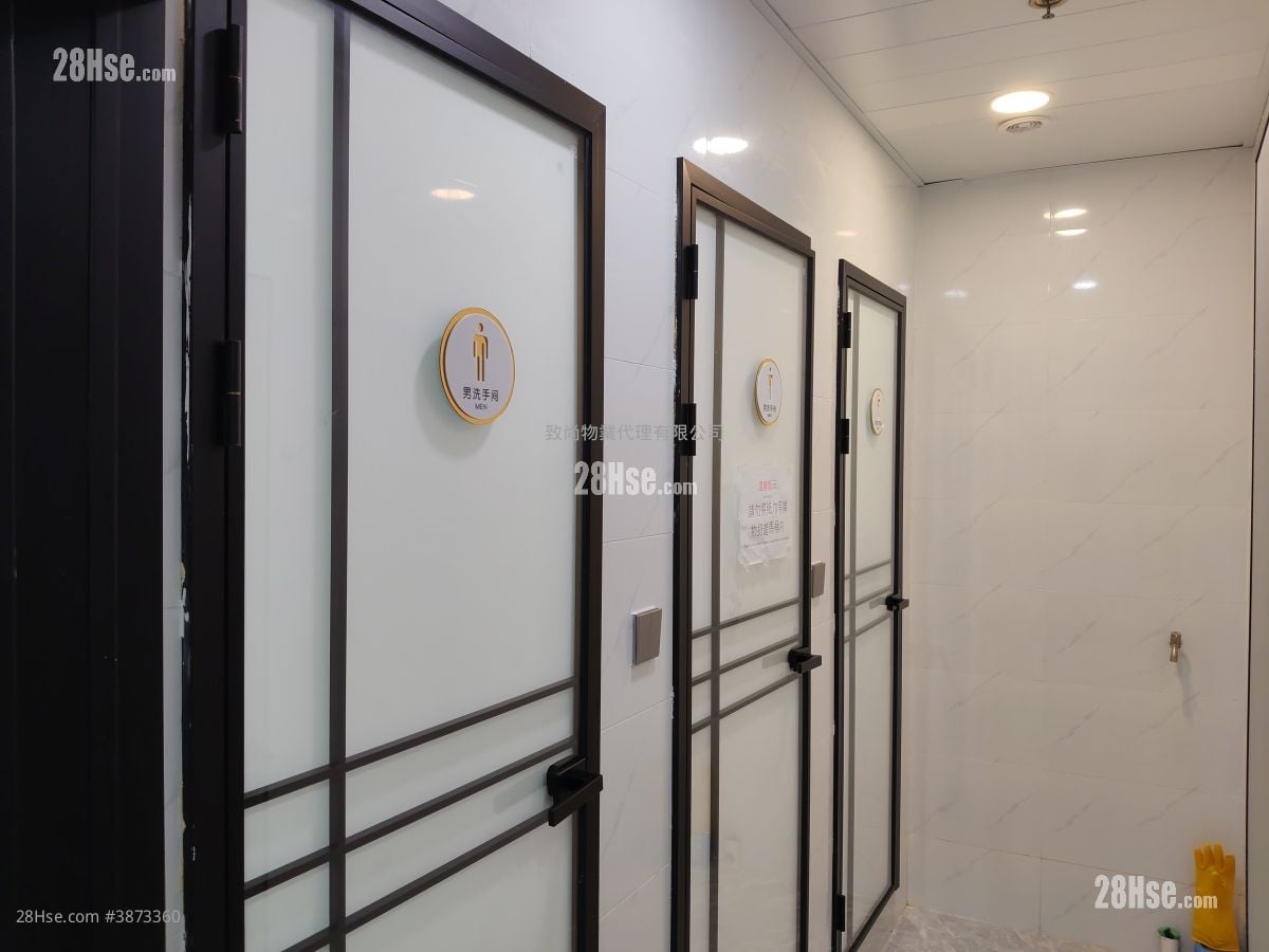 Suitai Plaza Rental