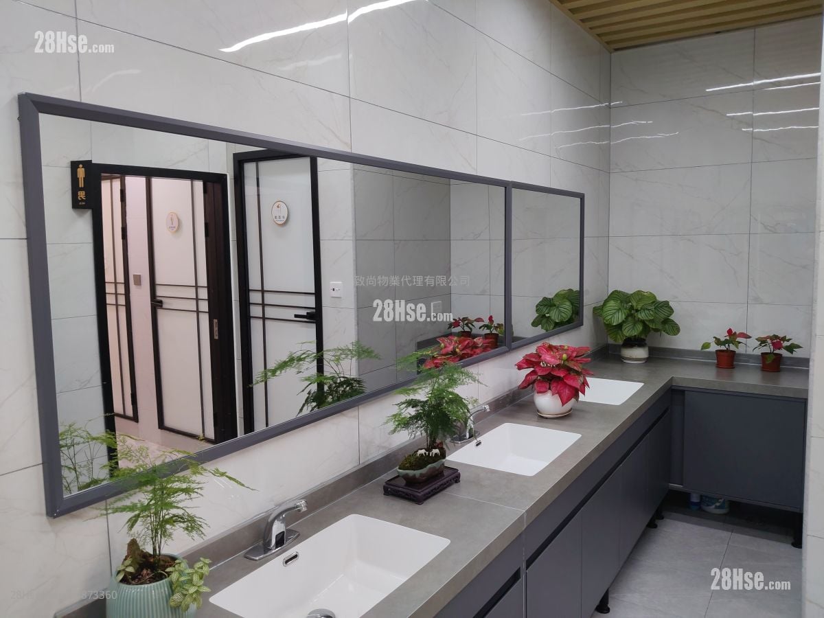 Suitai Plaza Rental