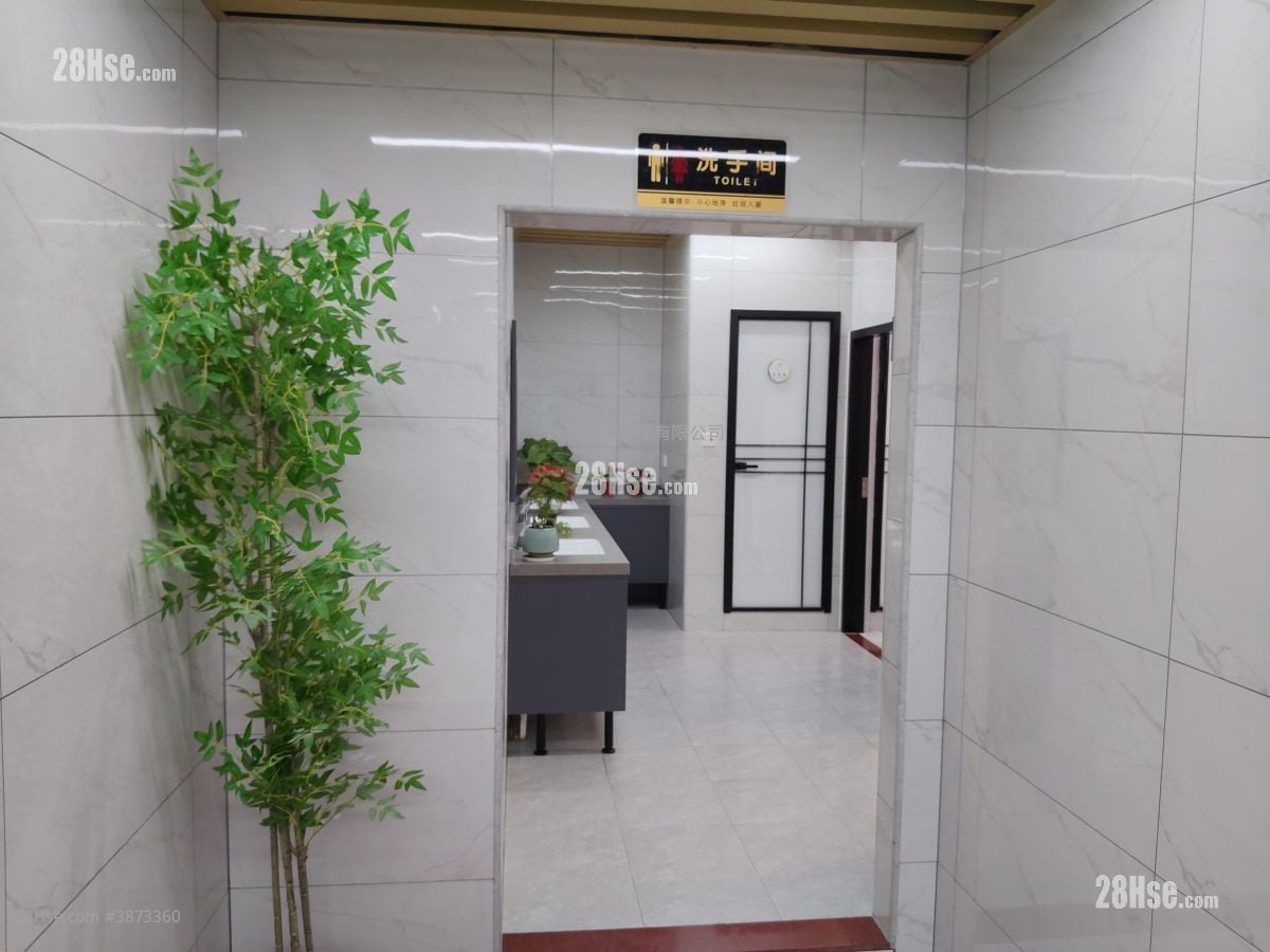 Suitai Plaza Rental