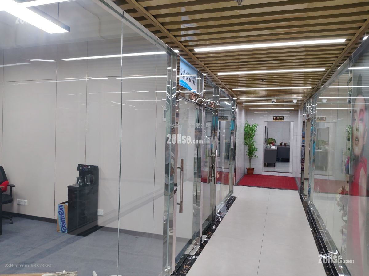 Suitai Plaza Rental