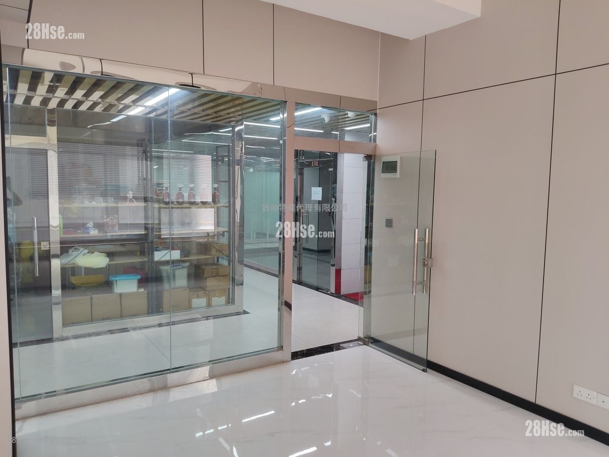 Suitai Plaza Rental