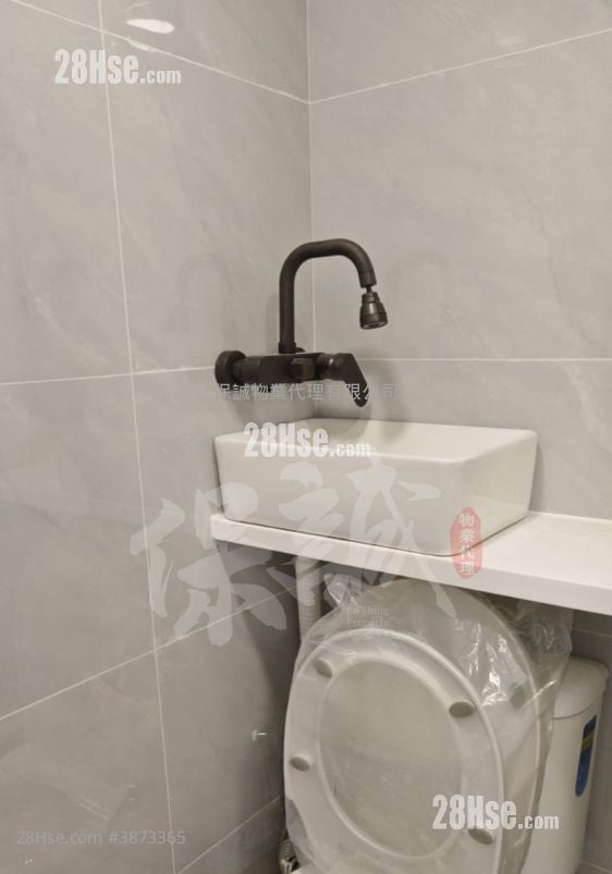 观塘工业中心 租盘 200 平方尺