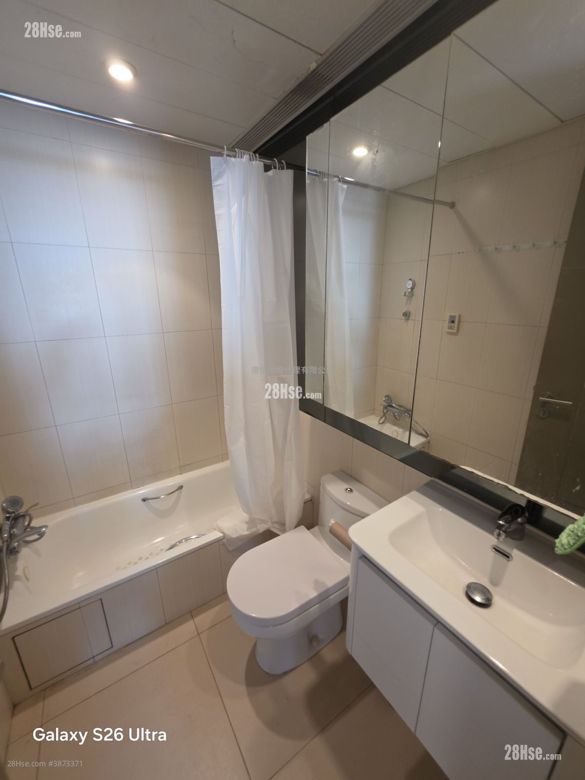 Canaryside Rental 2 Bedrooms , 1 Bathroom 425 ft²