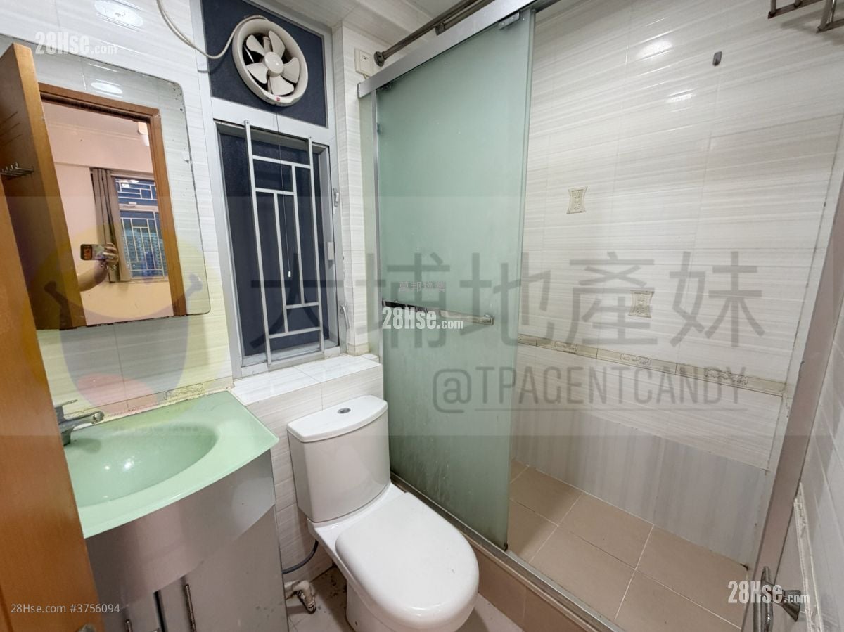 Tai Po Centre Sell 2 Bedrooms , 1 Bathroom 361 ft²