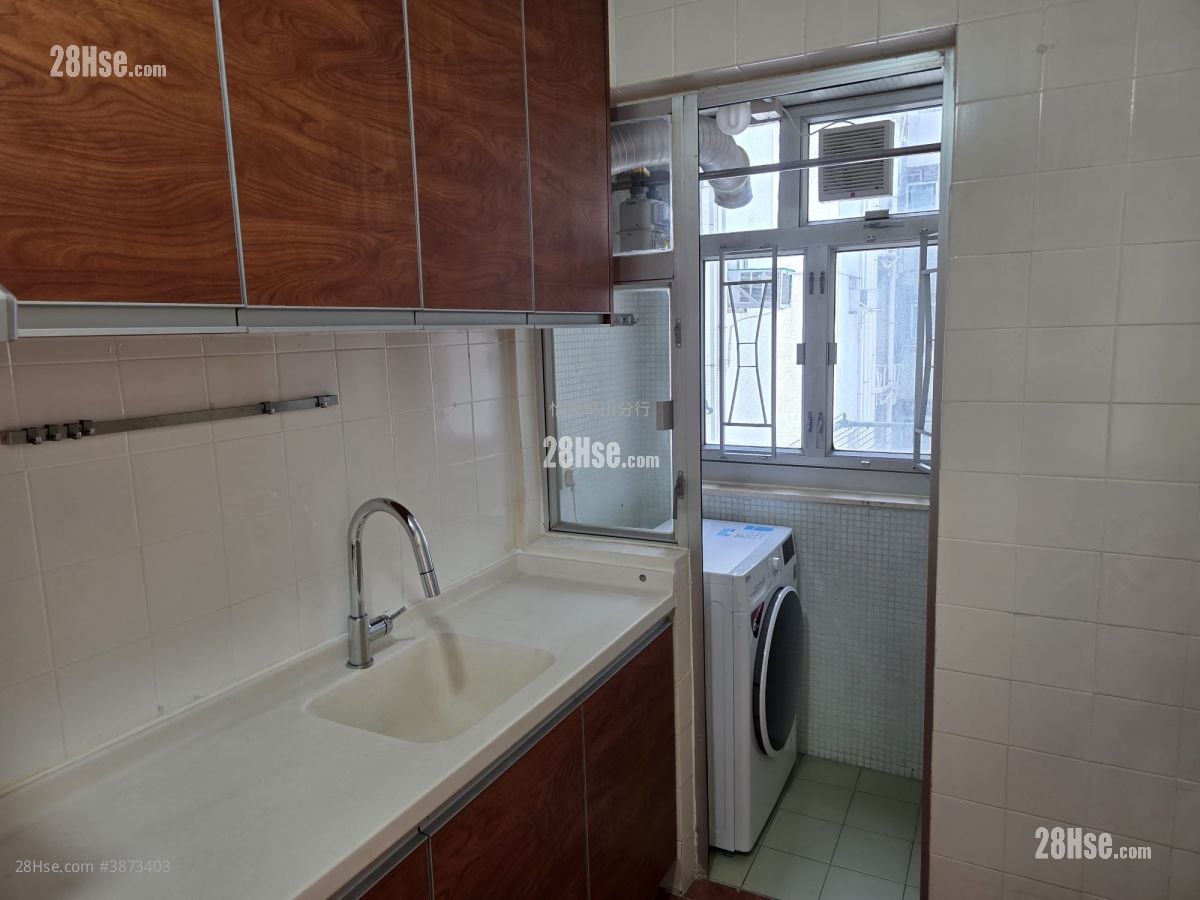 Taikoo Shing Sell 561 ft²