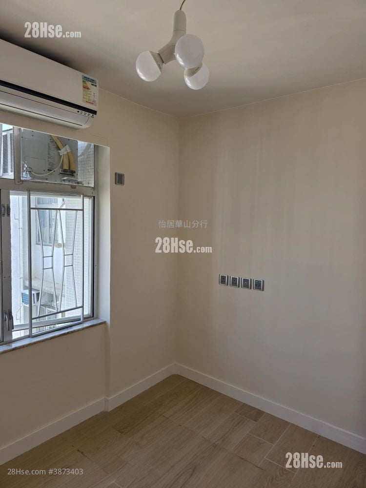 Taikoo Shing Sell 561 ft²