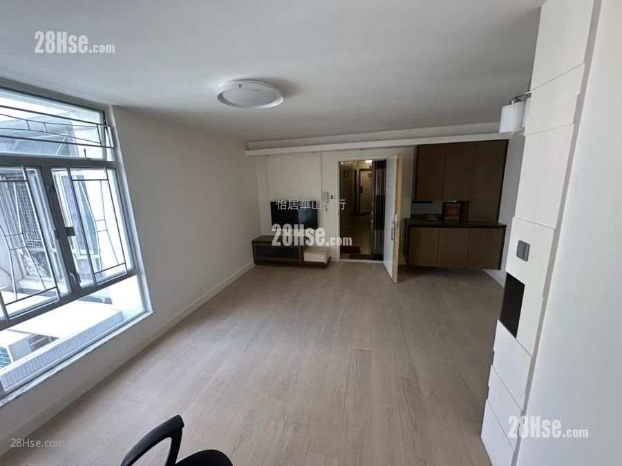 Taikoo Shing Sell 561 ft²